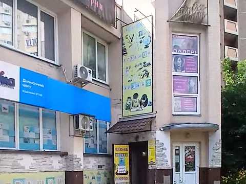комерційна за адресою Василя Порика просп., 7-Б