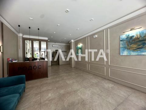 квартира по адресу Генуэзская ул., 1-Е