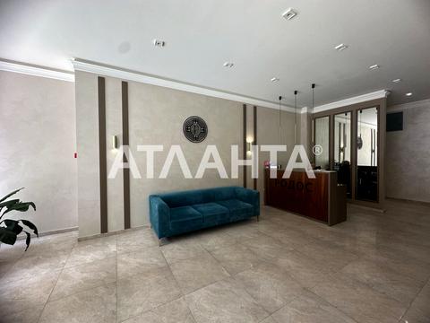 квартира по адресу Генуэзская ул., 1-Е