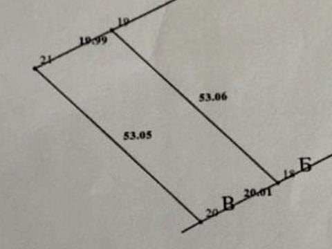 1871894925061523