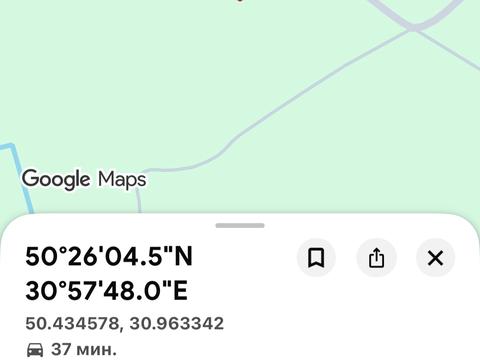1871894925115857