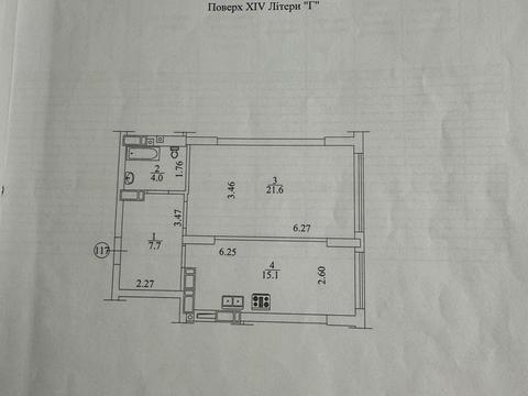 квартира по адресу Выговского ул. (Суворова), 2-Д/4