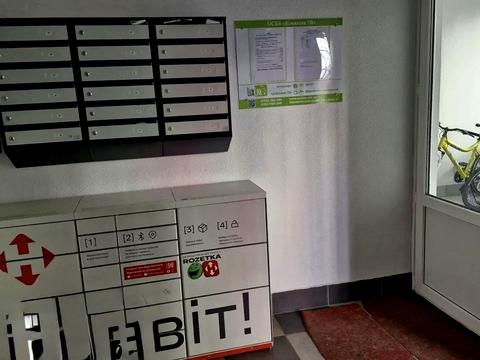 квартира по адресу Конякина ул., 3В
