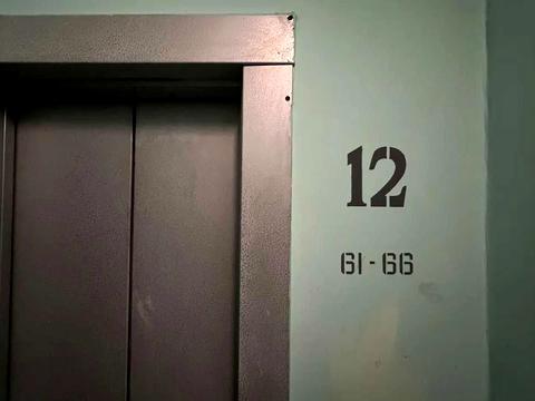 квартира за адресою Краківська вул., 13-А