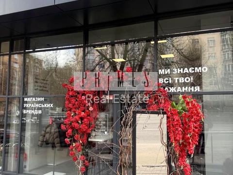 комерційна за адресою Лесі Українки бульв., 3