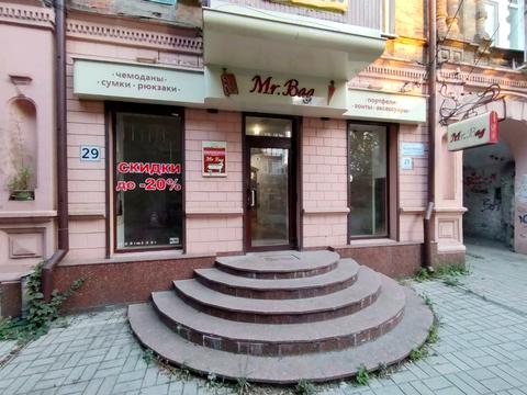коммерческая по адресу Короленко ул. (Первозванівська), 29