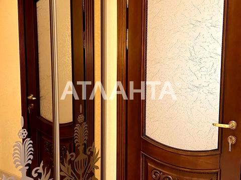 квартира за адресою Академіка Корольова вул., 90а