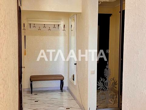 квартира за адресою Академіка Корольова вул., 90а