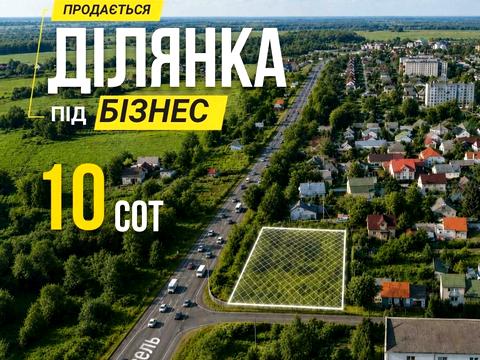ділянка за адресою Нововолинськ, Кобзаря вул., 80