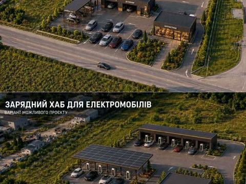ділянка за адресою Нововолинськ, Промислова вул.