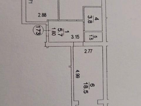 квартира за адресою Соборна вул., 4