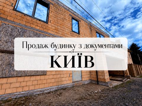 дом по адресу Богатырская ул.