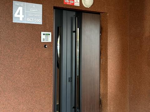 квартира по адресу Балтийский пер., 5