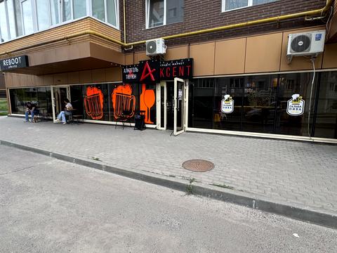 комерційна за адресою Рівне, Соборна вул., 285а