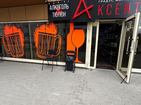 комерційна за адресою Рівне, Соборна вул., 285а