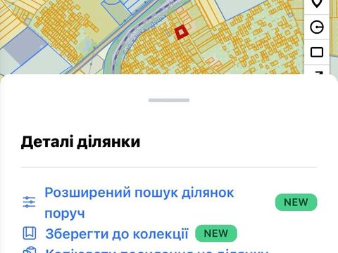 ділянка за адресою с. Лаврів, Львівська