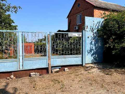 дом по адресу Підгірна, 13а