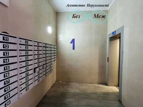 квартира за адресою Садова вул., 1-Б к1
