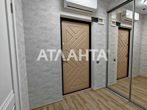квартира по адресу Жемчужная ул., 11