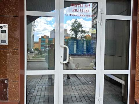 комерційна за адресою Антоновича вул. (Горького), 131
