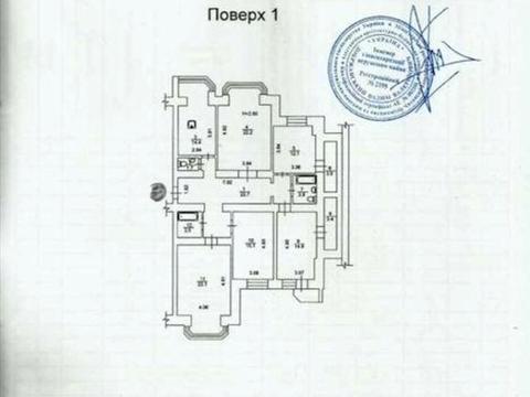 квартира за адресою Степана Рудницького вул. (Академіка Вільямса), 9 к3