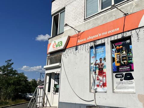 комерційна за адресою Миколи Бажана просп., 10
