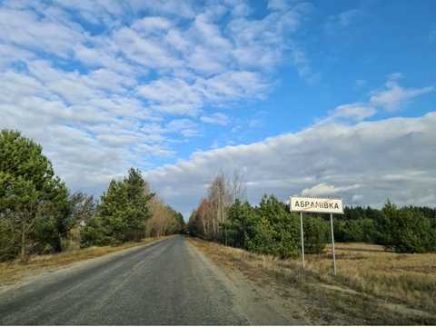 участок по адресу Петровського, 23