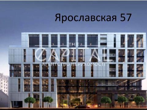 участок по адресу Ярославская ул., 57