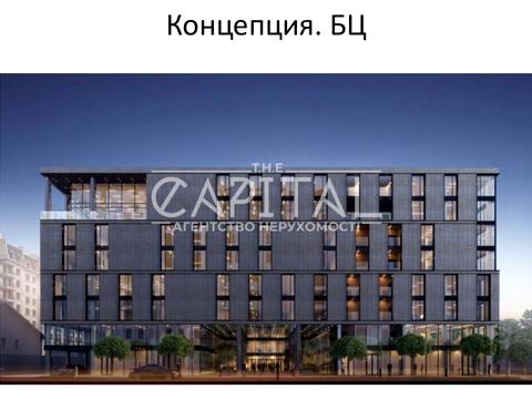 участок по адресу Ярославская ул., 57