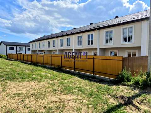будинок за адресою Енергетиків