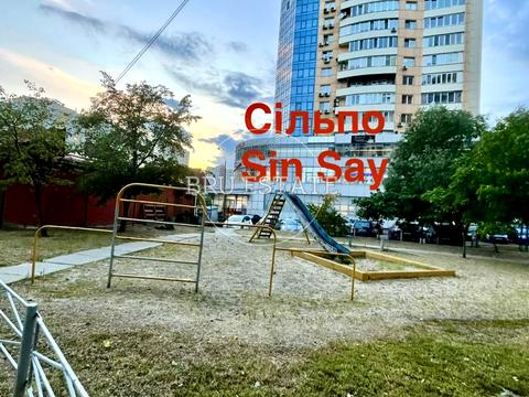 квартира за адресою Петра Григоренка просп., 27