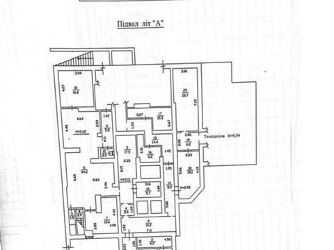 коммерческая по адресу Здолбуновская ул., 3-Г