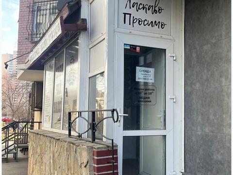 коммерческая по адресу Здолбуновская ул., 3-Г