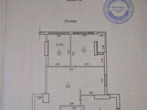 квартира по адресу Рабочая ул., 166-Д