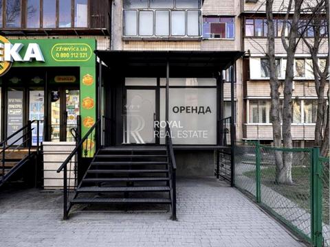 коммерческая по адресу Драгоманова ул., 27