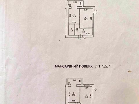 квартира за адресою Соборна вул. (Петропавлівська), 10-А