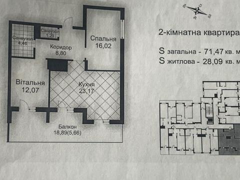 квартира за адресою Городницька вул., (Будинок 7)