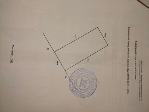 1871961075014920