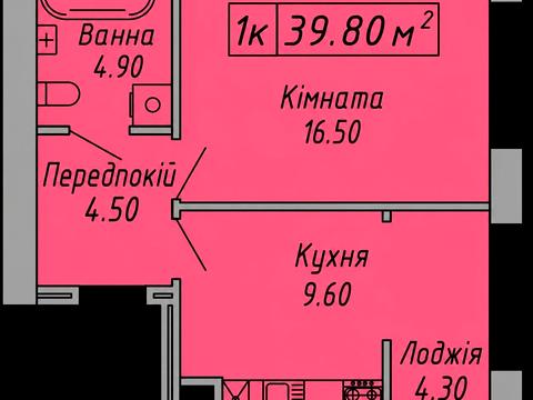 квартира по адресу Степана Бандеры ул., (Будинок 1)