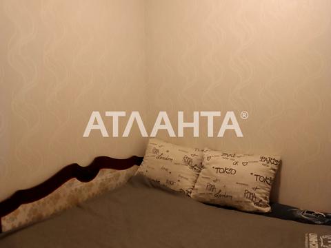 квартира по адресу Радужный массив ул., 9