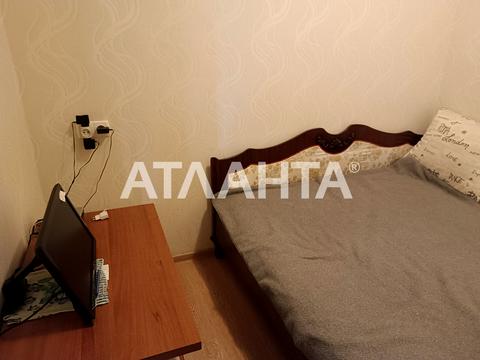 квартира по адресу Радужный массив ул., 9