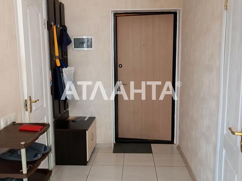 квартира по адресу Радужный массив ул., 9