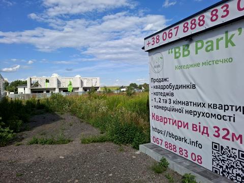 квартира за адресою Білогородська вул., 51