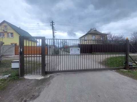участок по адресу 