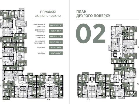 квартира за адресою Волського