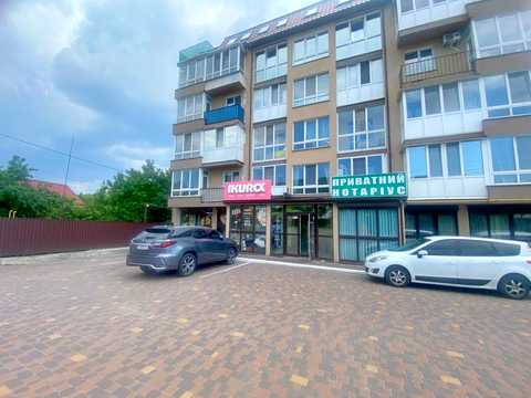коммерческая по адресу Киевская ул., 128