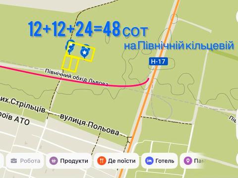 ділянка за адресою 