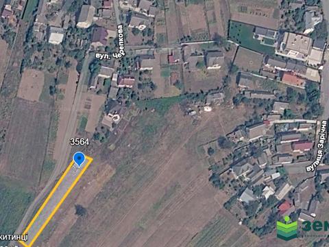 участок по адресу Черепкова