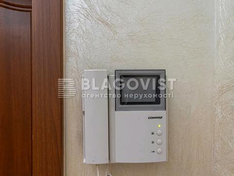 квартира за адресою Петра Григоренка просп., 28