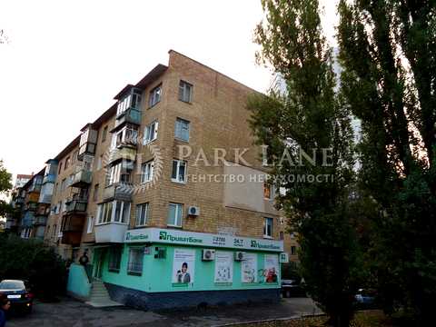 квартира по адресу Кубанской Украины ул. (Маршала Жукова), 29